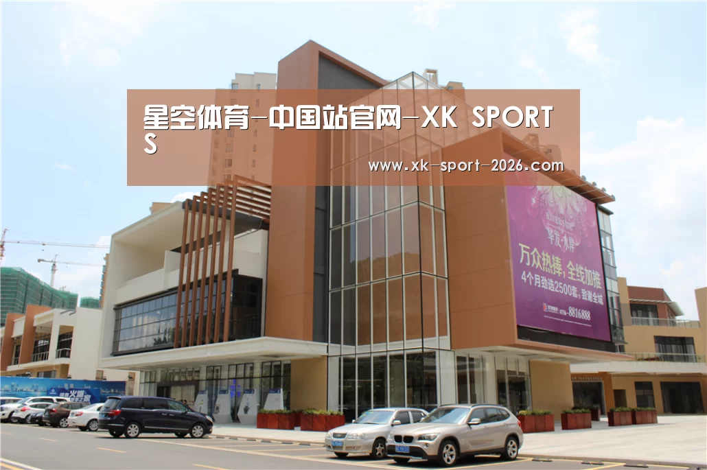 珠海华发水岸花园(图1) 珠海华发水岸花园(图1)