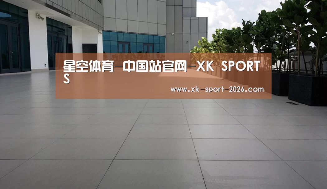 马来西亚希尔顿酒店(图2)