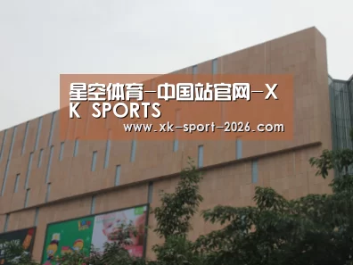 龙湖 · 金楠天街