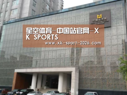 沈阳名都清水湾